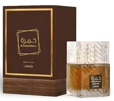 khamrah Qahwa