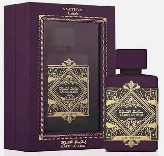 Badee Amethyst perfume