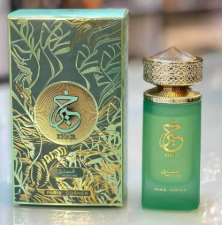 Khair Pistachio perfume